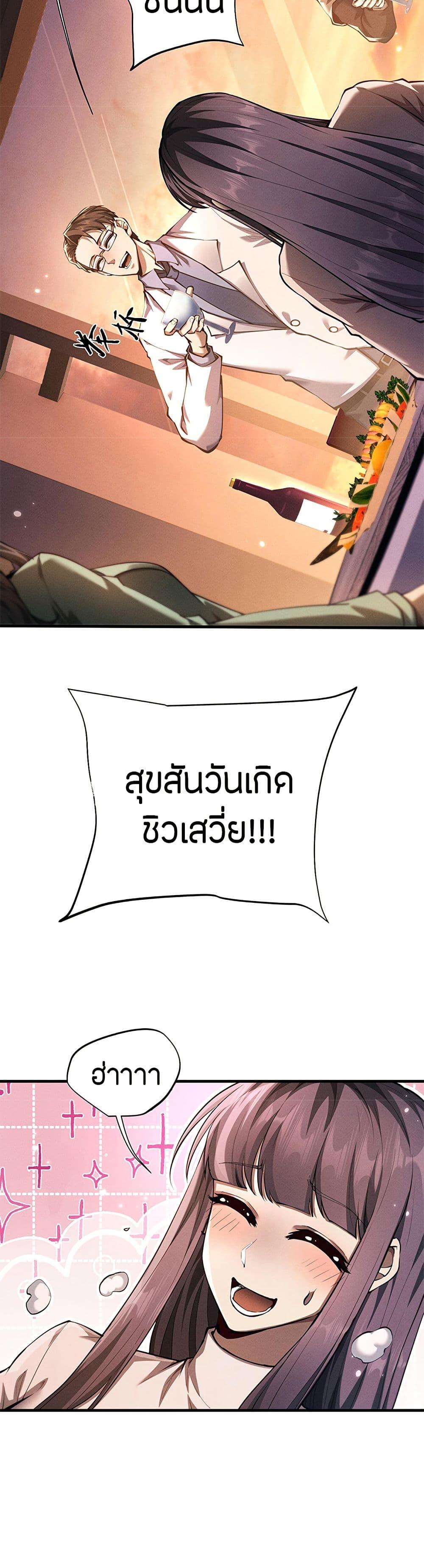 Manga-lc-com อ่านมังงะ อ่านการ์ตูน ออนไลน์ ฟรี Full-Time Swordsman ตอนที่ 1 2 3 4 5 6 7 8 9 10 11 12 13 14 ฟรี ไม่มีโฆษณา Manga-lc - อ่าน มังงะ อ่าน การ์ตูน ออนไลน์ อ่านมังงะ ฟรี