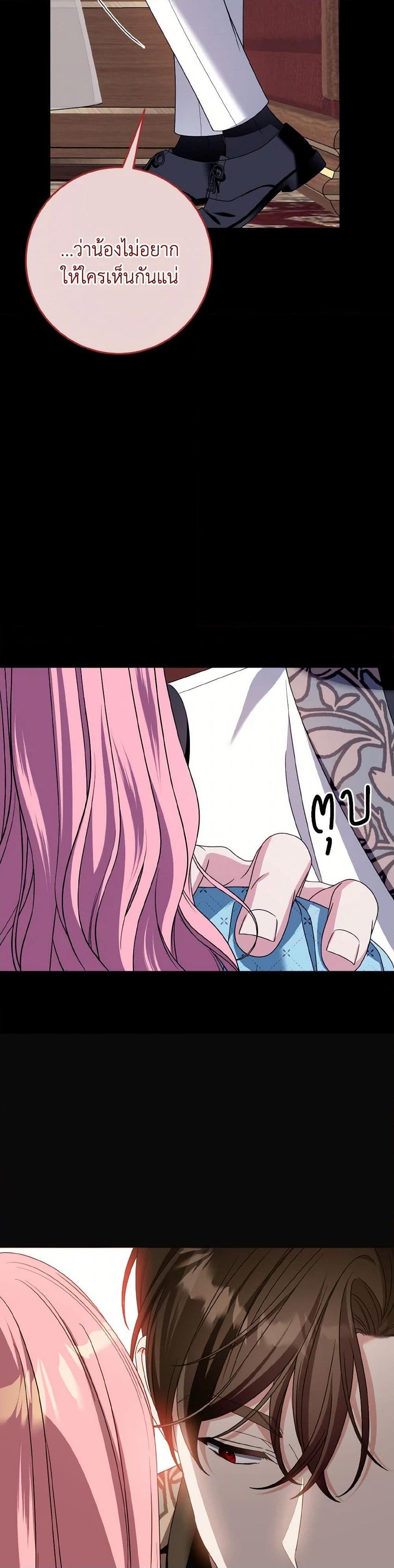 Manga-lc-com อ่านมังงะ อ่านการ์ตูน ออนไลน์ ฟรี I Met the Male Lead in Prison ตอนที่ 1 2 3 4 5 6 7 8 9 10 11 12 13 14 ฟรี ไม่มีโฆษณา Manga-lc - อ่าน มังงะ อ่าน การ์ตูน ออนไลน์ อ่านมังงะ ฟรี