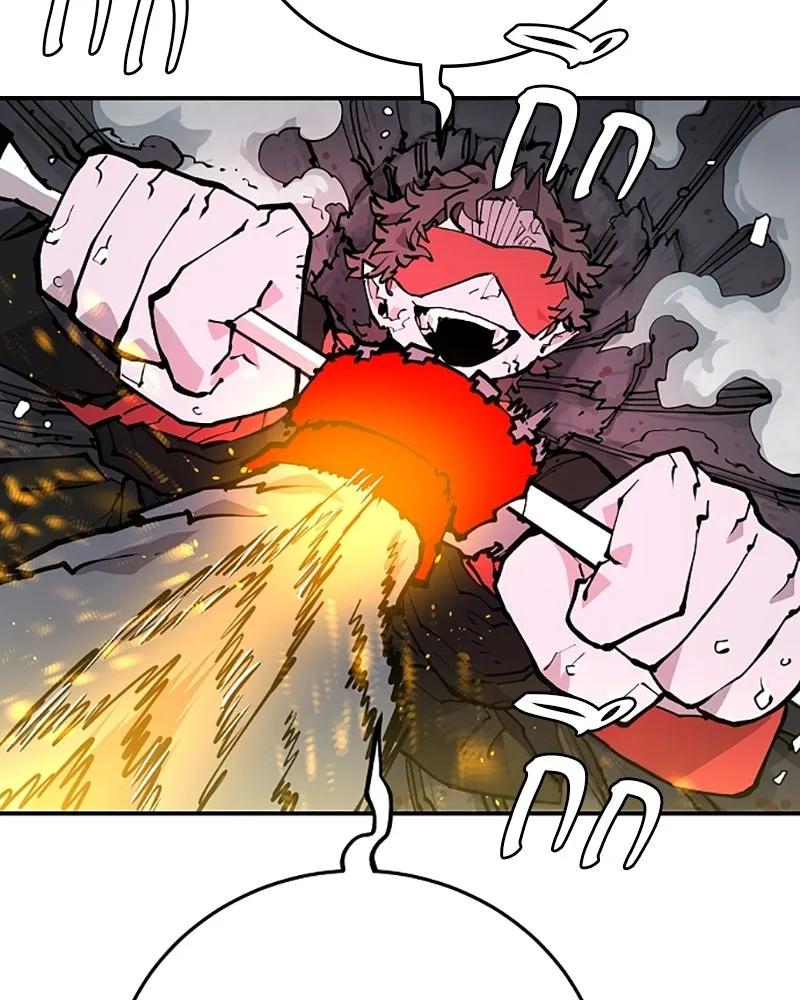 Player ตอนที่ 128 รูปที่ 23