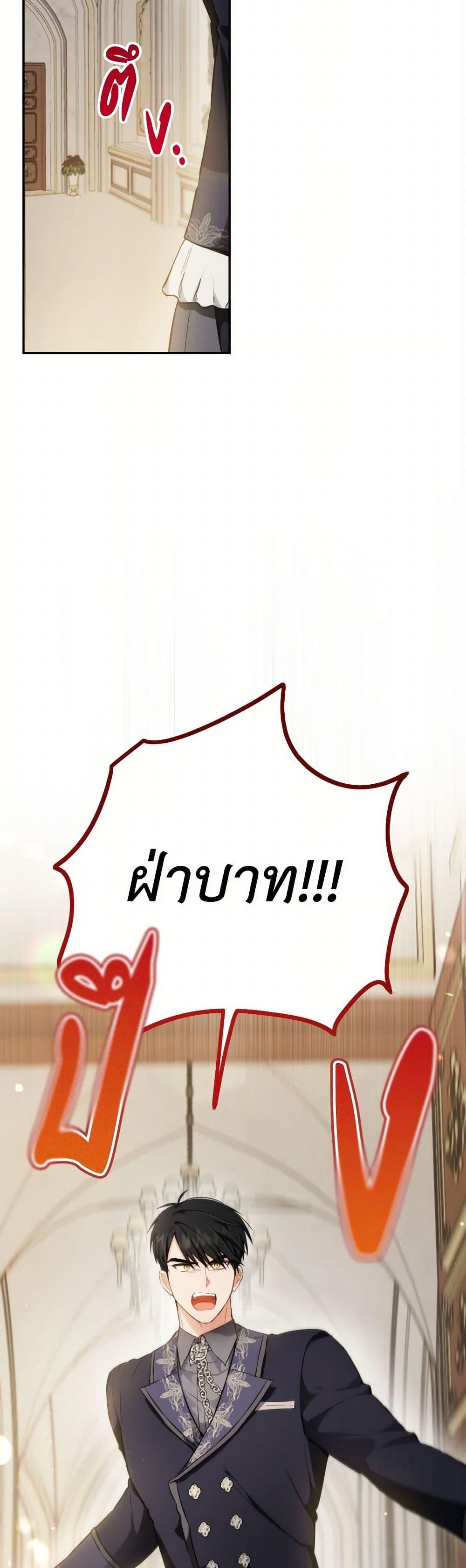 Manga-lc-com อ่านมังงะ อ่านการ์ตูน ออนไลน์ ฟรี The Heiress’s Double Life ตอนที่ 1 2 3 4 5 6 7 8 9 10 11 12 13 14 ฟรี ไม่มีโฆษณา Manga-lc - อ่าน มังงะ อ่าน การ์ตูน ออนไลน์ อ่านมังงะ ฟรี