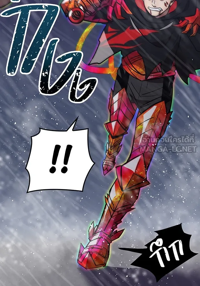 เพลเยอร์เลือดเทวะ ตอนที่ 26 สเตจ  บัลลังก์แห่งวายุและอัสนี รูปที่ 123