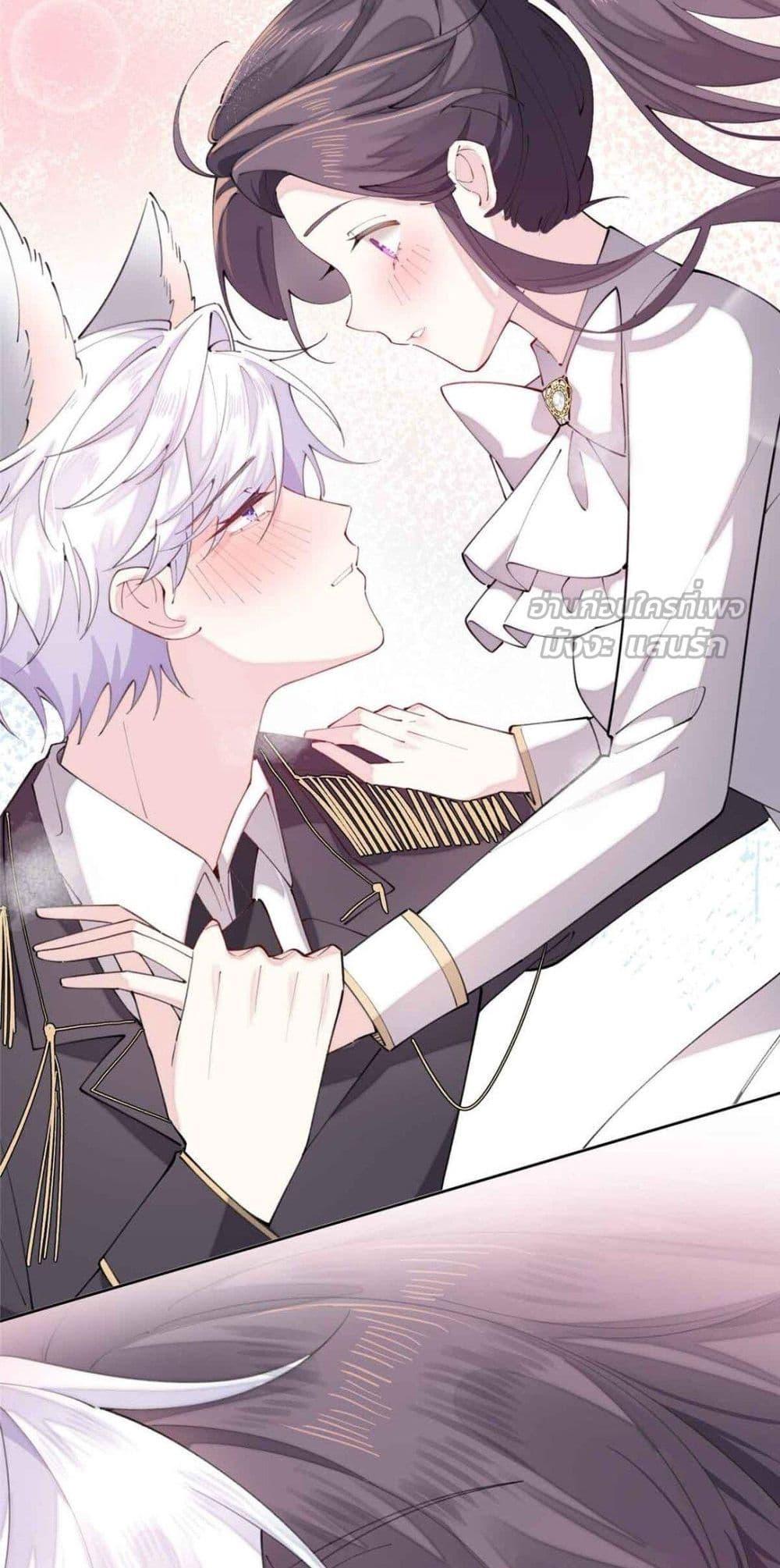 Manga-lc-com อ่านมังงะ อ่านการ์ตูน ออนไลน์ ฟรี MyMarriageWas ตอนที่ 1 2 3 4 5 6 7 8 9 10 11 12 13 14 ฟรี ไม่มีโฆษณา Manga-lc - อ่าน มังงะ อ่าน การ์ตูน ออนไลน์ อ่านมังงะ ฟรี