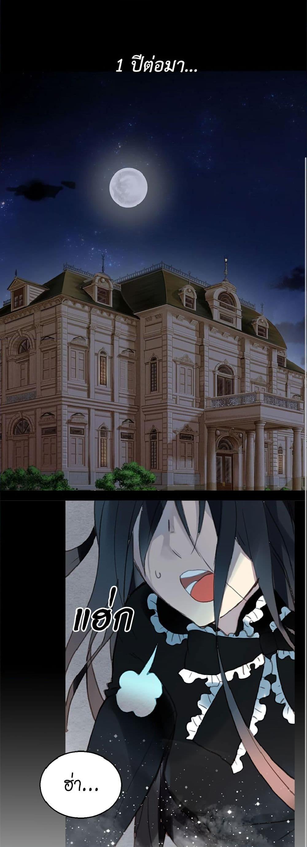 Manga-lc-com อ่านมังงะ อ่านการ์ตูน ออนไลน์ ฟรี Isekai Empress ตอนที่ 1 2 3 4 5 6 7 8 9 10 11 12 13 14 ฟรี ไม่มีโฆษณา Manga-lc - อ่าน มังงะ อ่าน การ์ตูน ออนไลน์ อ่านมังงะ ฟรี