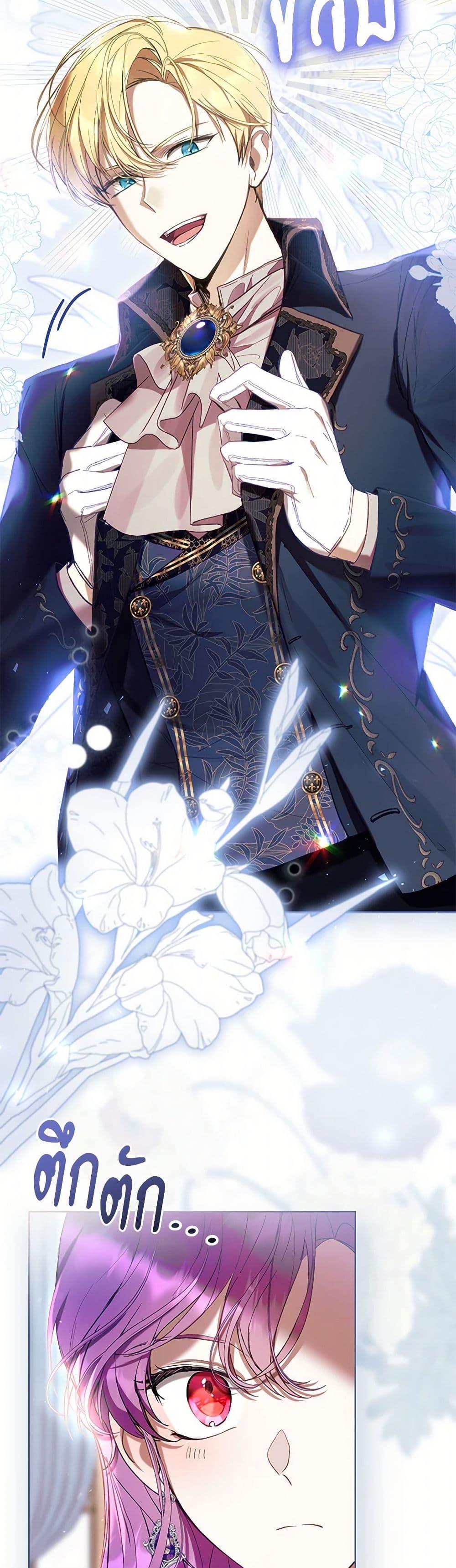 Manga-lc-com อ่านมังงะ อ่านการ์ตูน ออนไลน์ ฟรี What’s Wrong With Being the Villainess ตอนที่ 1 2 3 4 5 6 7 8 9 10 11 12 13 14 ฟรี ไม่มีโฆษณา Manga-lc - อ่าน มังงะ อ่าน การ์ตูน ออนไลน์ อ่านมังงะ ฟรี