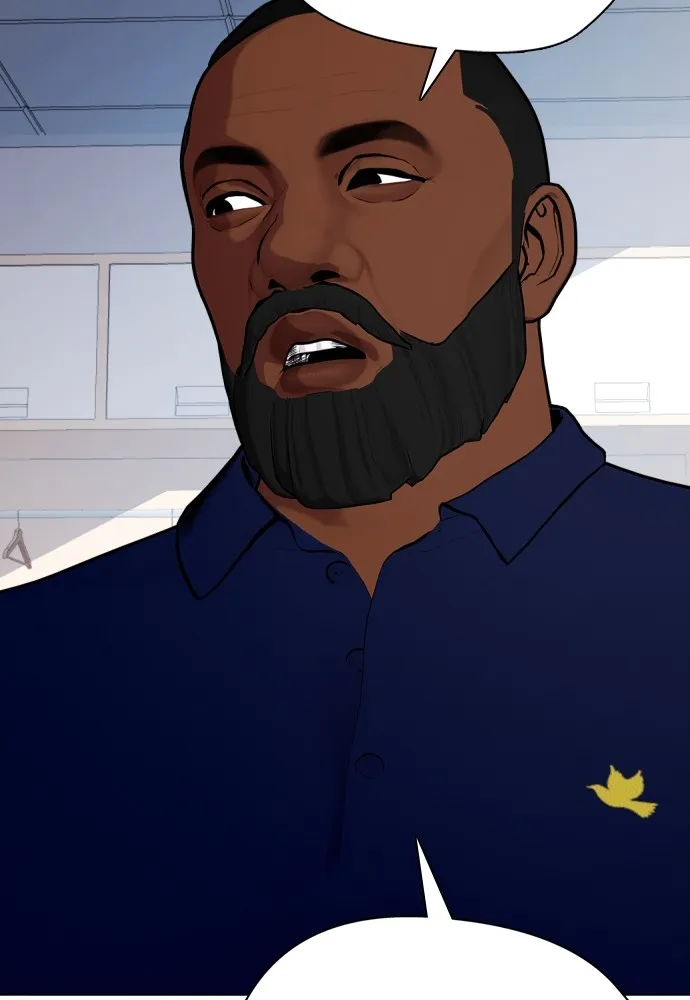 หมาหัวเน่าเก๋าเกินไป ตอนที่ 71 รูปที่ 169