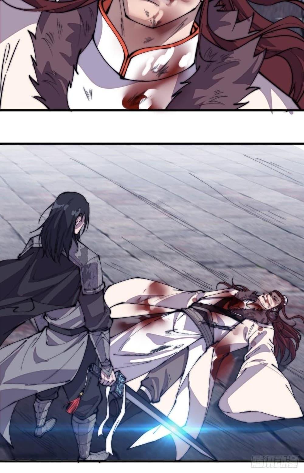 Manga-lc-com อ่านมังงะ อ่านการ์ตูน ออนไลน์ ฟรี It Starts With A Mountain ตอนที่ 1 2 3 4 5 6 7 8 9 10 11 12 13 14 ฟรี ไม่มีโฆษณา Manga-lc - อ่าน มังงะ อ่าน การ์ตูน ออนไลน์ อ่านมังงะ ฟรี