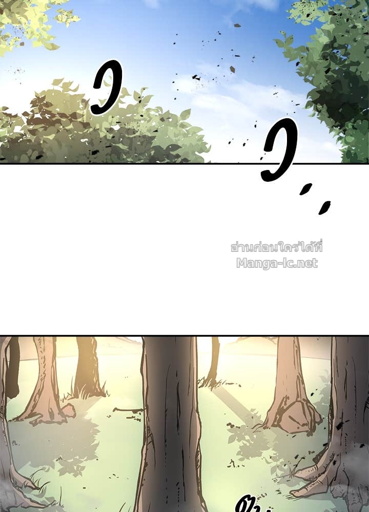 Doujin-Lc- อ่าน โดจิน มังฮวา เกาหลี ญี่ปุ่น จีน แปลไทย ผู้พิชิตเกมป้องกันฐาน ตอนที่ 1 2 3 4 5 6 7 8 9 10 11 12 13 14 ฟรี ไม่มีโฆษณา อ่าน โดจิน Manhwa เกาหลี ญี่ปุ่น จีน เรามีครบ คัดมาให้เน้นๆ โดจิน 18+ รับประกันความฟินโดย Doujin Lc