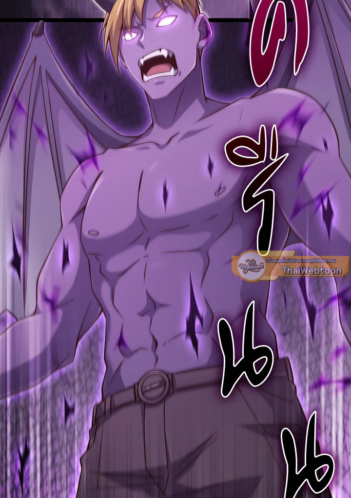 Manga-lc-com อ่านมังงะ อ่านการ์ตูน ออนไลน์ ฟรี The Lord of Coins ตอนที่ 1 2 3 4 5 6 7 8 9 10 11 12 13 14 ฟรี ไม่มีโฆษณา Manga-lc - อ่าน มังงะ อ่าน การ์ตูน ออนไลน์ อ่านมังงะ ฟรี
