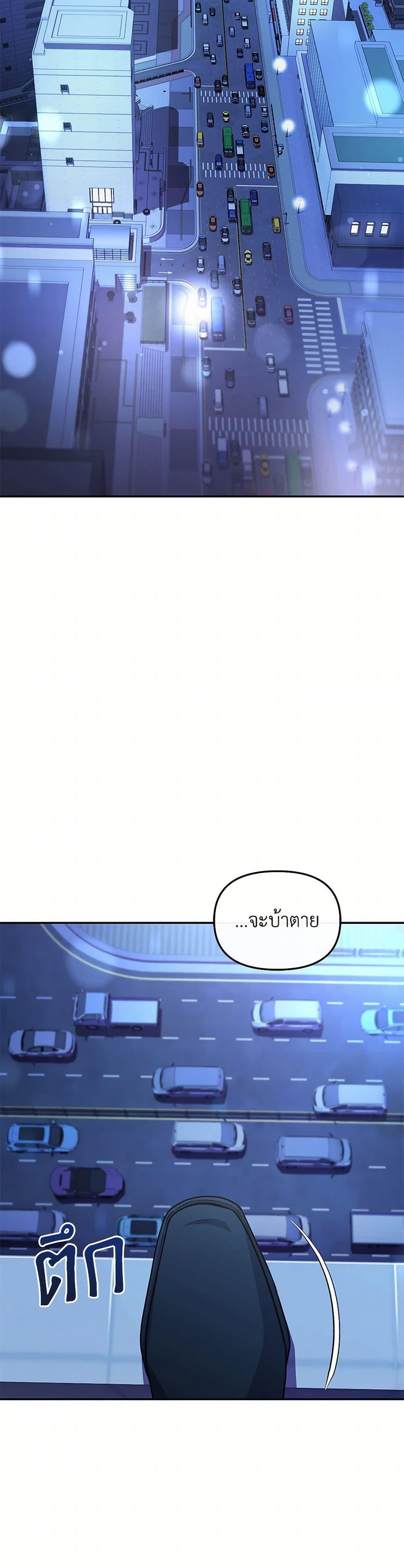 Manga-lc-com อ่านมังงะ อ่านการ์ตูน ออนไลน์ ฟรี Bizarre Restaurant ตอนที่ 1 2 3 4 5 6 7 8 9 10 11 12 13 14 ฟรี ไม่มีโฆษณา Manga-lc - อ่าน มังงะ อ่าน การ์ตูน ออนไลน์ อ่านมังงะ ฟรี