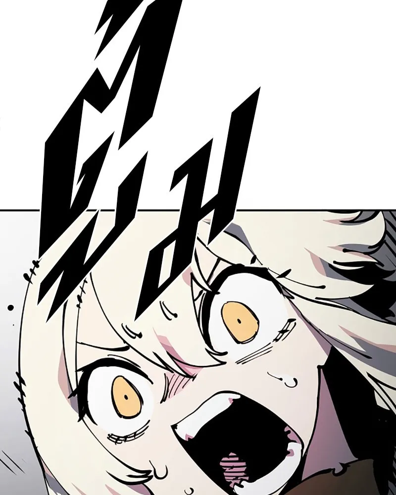 Player ตอนที่ 25 รูปที่ 14