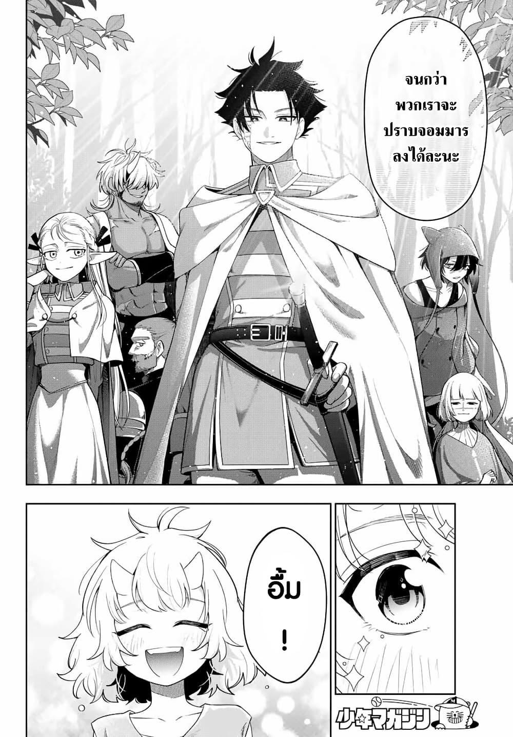 Manga-lc-com อ่านมังงะ อ่านการ์ตูน ออนไลน์ ฟรี Robrave ตอนที่ 1 2 3 4 5 6 7 8 9 10 11 12 13 14 ฟรี ไม่มีโฆษณา Manga-lc - อ่าน มังงะ อ่าน การ์ตูน ออนไลน์ อ่านมังงะ ฟรี