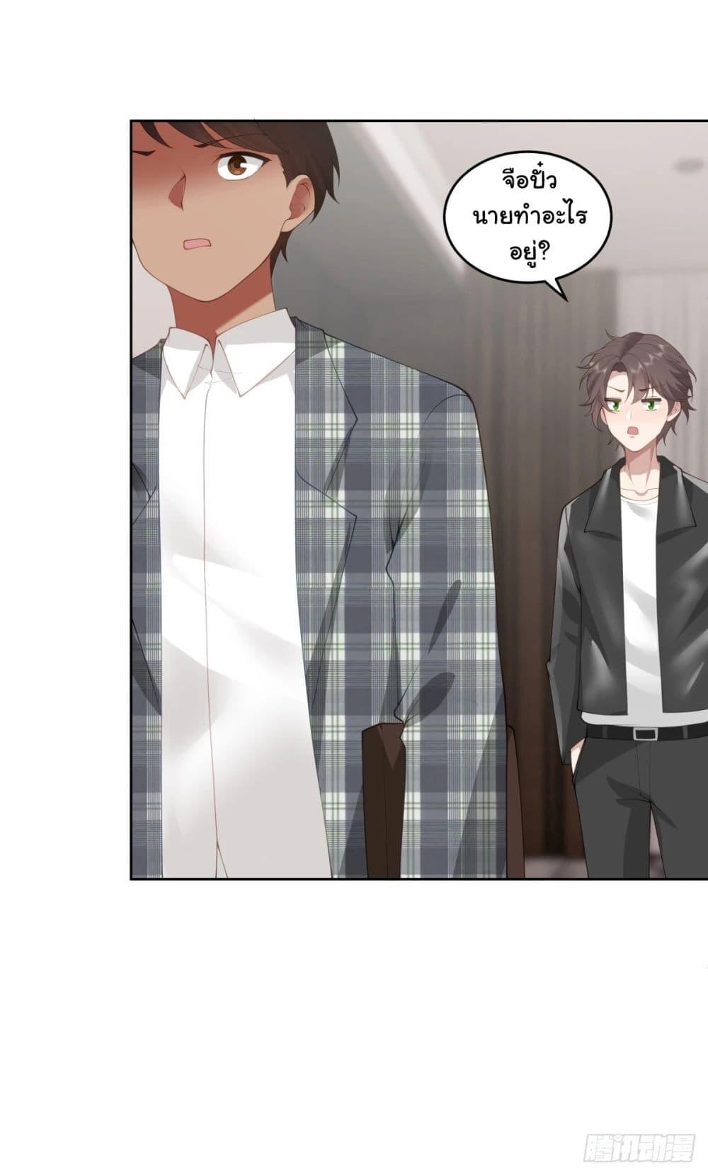 Manga-lc-com อ่านมังงะ อ่านการ์ตูน ออนไลน์ ฟรี I Really Don’t Want to be Reborn ตอนที่ 1 2 3 4 5 6 7 8 9 10 11 12 13 14 ฟรี ไม่มีโฆษณา Manga-lc - อ่าน มังงะ อ่าน การ์ตูน ออนไลน์ อ่านมังงะ ฟรี