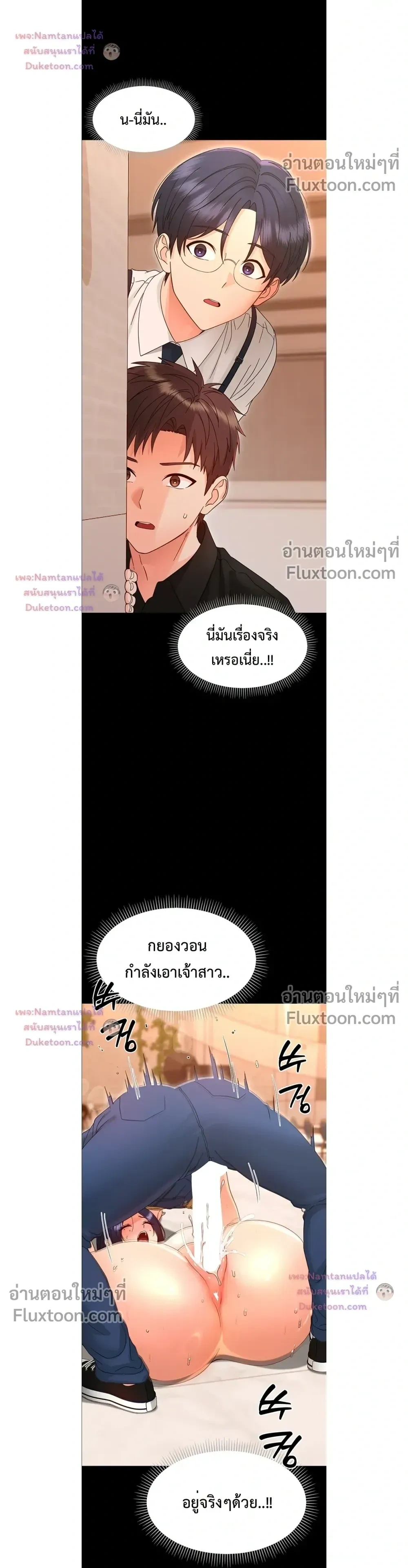Doujin-Lc- อ่าน โดจิน มังฮวา เกาหลี ญี่ปุ่น จีน แปลไทย Small Beast ไอ้เด็กนี่มันร้ายยยย ตอนที่ 1 2 3 4 5 6 7 8 9 10 11 12 13 14 ฟรี ไม่มีโฆษณา อ่าน โดจิน Manhwa เกาหลี ญี่ปุ่น จีน เรามีครบ คัดมาให้เน้นๆ โดจิน 18+ รับประกันความฟินโดย  Doujin Lc