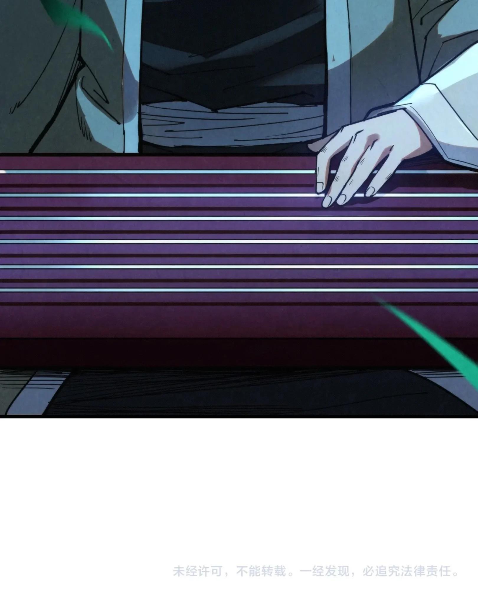 Manga-lc-com อ่านมังงะ อ่านการ์ตูน ออนไลน์ ฟรี The Eternal Supreme ตอนที่ 1 2 3 4 5 6 7 8 9 10 11 12 13 14 ฟรี ไม่มีโฆษณา Manga-lc - อ่าน มังงะ อ่าน การ์ตูน ออนไลน์ อ่านมังงะ ฟรี