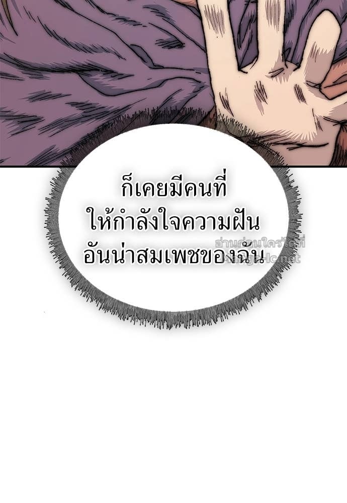 Doujin-Lc- อ่าน โดจิน มังฮวา เกาหลี ญี่ปุ่น จีน แปลไทย สารสุดท้ายจากโครงกระดูก ตอนที่ 1 2 3 4 5 6 7 8 9 10 11 12 13 14 ฟรี ไม่มีโฆษณา อ่าน โดจิน Manhwa เกาหลี ญี่ปุ่น จีน เรามีครบ คัดมาให้เน้นๆ โดจิน 18+ รับประกันความฟินโดย Doujin Lc