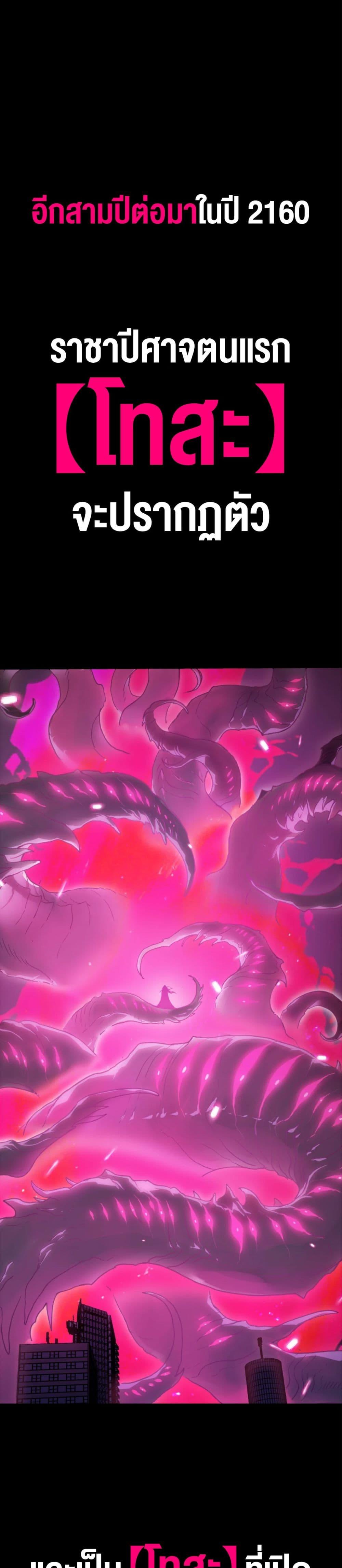 Manga-lc-com อ่านมังงะ อ่านการ์ตูน ออนไลน์ ฟรี The Glutton ตอนที่ 1 2 3 4 5 6 7 8 9 10 11 12 13 14 ฟรี ไม่มีโฆษณา Manga-lc - อ่าน มังงะ อ่าน การ์ตูน ออนไลน์ อ่านมังงะ ฟรี