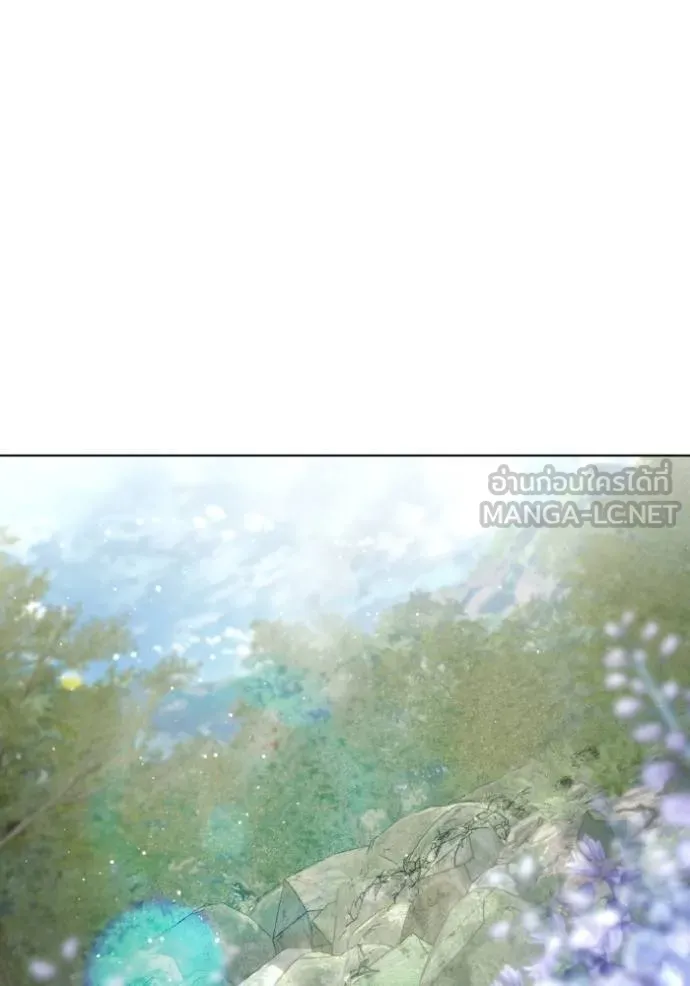 ราชินีจอมมาร ตอนที่ 20 รูปที่ 126