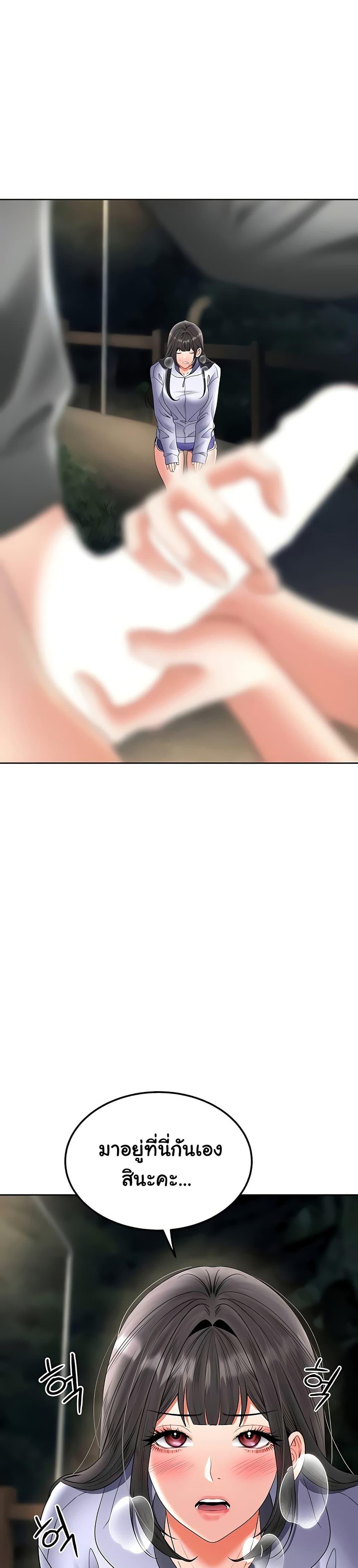 Doujin-Lc- อ่าน โดจิน มังฮวา เกาหลี ญี่ปุ่น จีน แปลไทย The Inheritor ตอนที่ 1 2 3 4 5 6 7 8 9 10 11 12 13 14 ฟรี ไม่มีโฆษณา อ่าน โดจิน Manhwa เกาหลี ญี่ปุ่น จีน เรามีครบ คัดมาให้เน้นๆ โดจิน 18+ รับประกันความฟินโดย  Doujin Lc