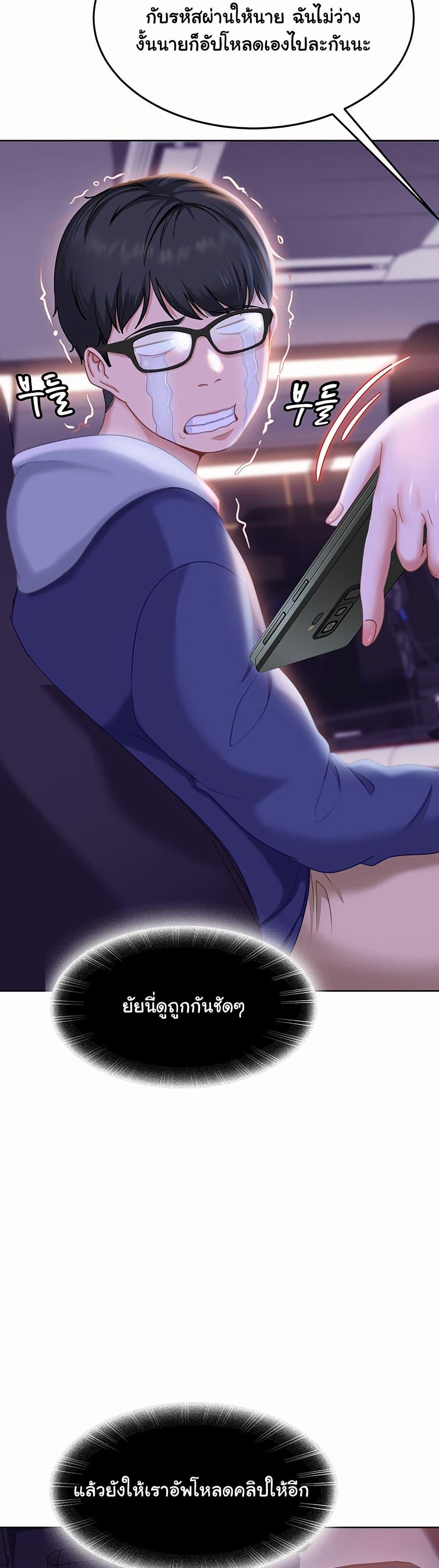 Doujin-Lc- อ่าน โดจิน มังฮวา เกาหลี ญี่ปุ่น จีน แปลไทย The Female Delinquent ตอนที่ 1 2 3 4 5 6 7 8 9 10 11 12 13 14 ฟรี ไม่มีโฆษณา อ่าน โดจิน Manhwa เกาหลี ญี่ปุ่น จีน เรามีครบ คัดมาให้เน้นๆ โดจิน 18+ รับประกันความฟินโดย  Doujin Lc