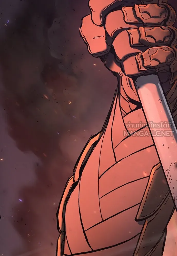 อัศวินวันเดียว ตอนที่ 1 รูปที่ 84