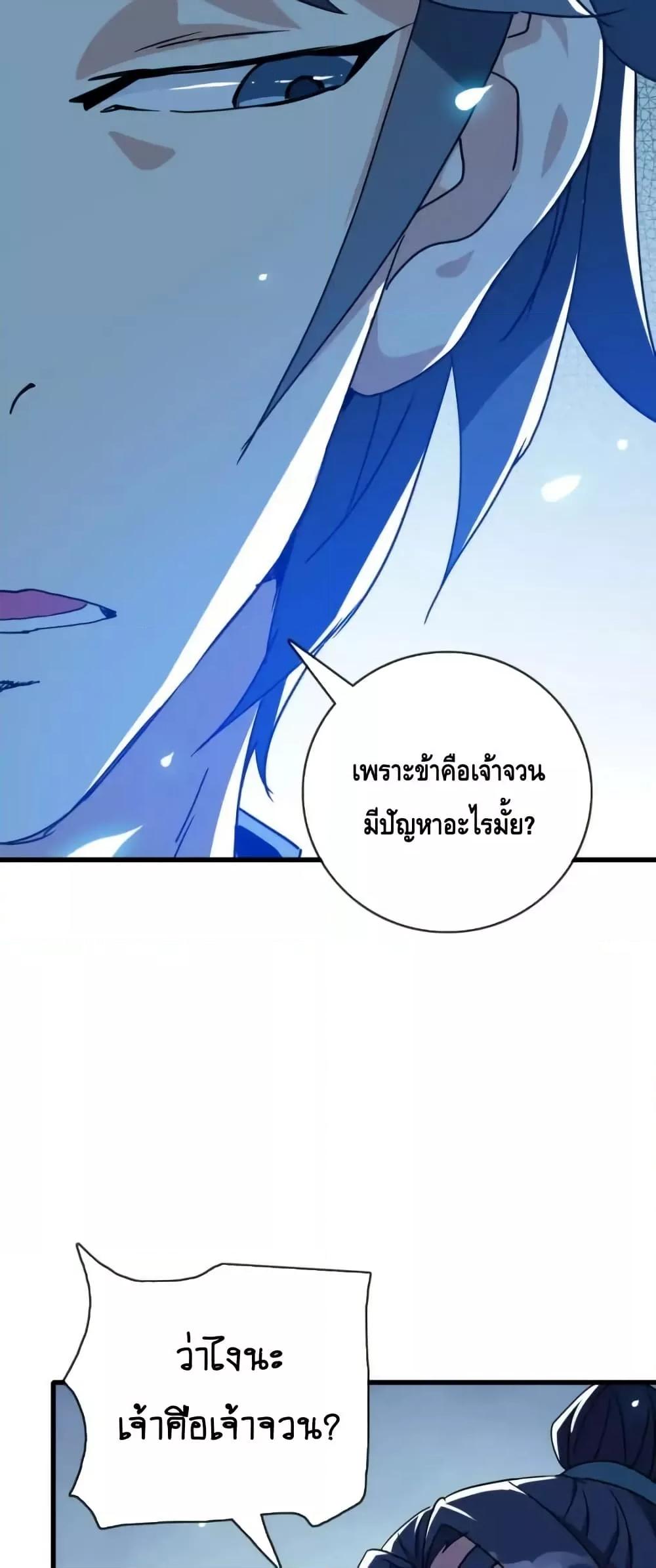 Manga-lc-com อ่านมังงะ อ่านการ์ตูน ออนไลน์ ฟรี CrazyLeveling ตอนที่ 1 2 3 4 5 6 7 8 9 10 11 12 13 14 ฟรี ไม่มีโฆษณา Manga-lc - อ่าน มังงะ อ่าน การ์ตูน ออนไลน์ อ่านมังงะ ฟรี