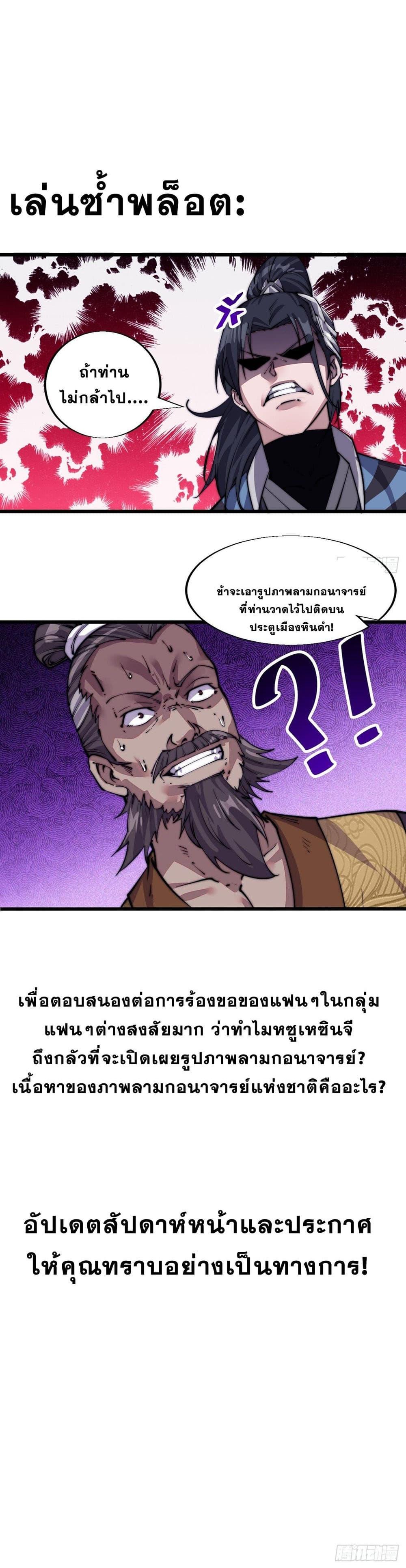 Manga-lc-com อ่านมังงะ อ่านการ์ตูน ออนไลน์ ฟรี It Starts With A Mountain ตอนที่ 1 2 3 4 5 6 7 8 9 10 11 12 13 14 ฟรี ไม่มีโฆษณา Manga-lc - อ่าน มังงะ อ่าน การ์ตูน ออนไลน์ อ่านมังงะ ฟรี