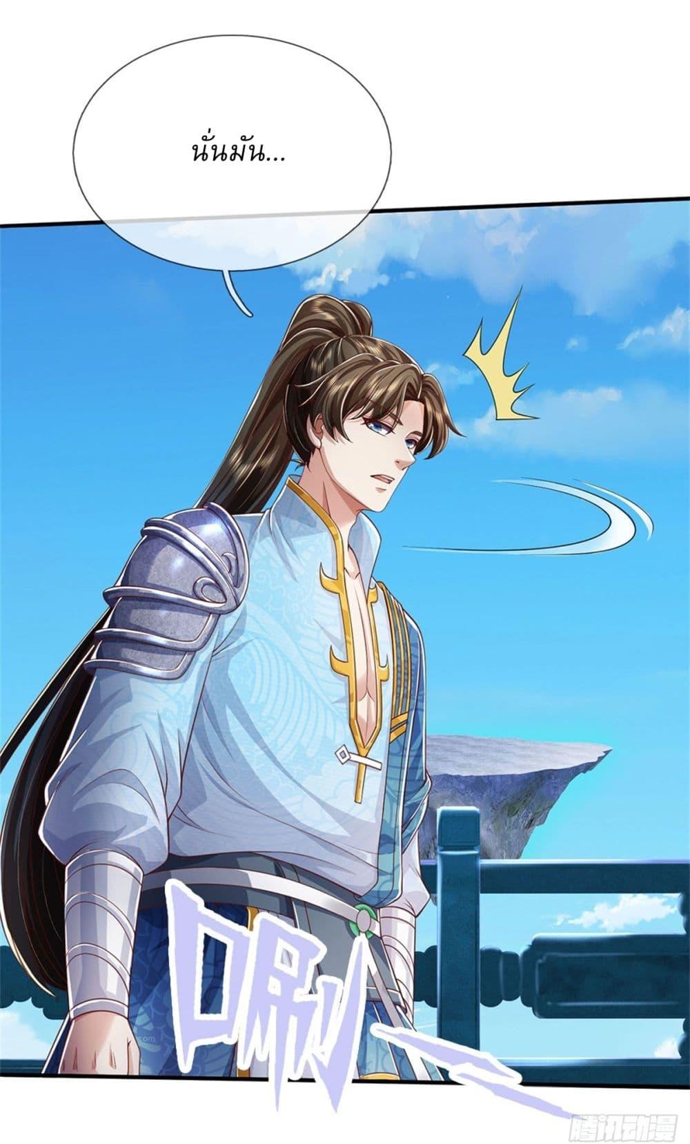 Manga-lc-com อ่านมังงะ อ่านการ์ตูน ออนไลน์ ฟรี I Can Change The Timeline of Everything ตอนที่ 1 2 3 4 5 6 7 8 9 10 11 12 13 14 ฟรี ไม่มีโฆษณา Manga-lc - อ่าน มังงะ อ่าน การ์ตูน ออนไลน์ อ่านมังงะ ฟรี