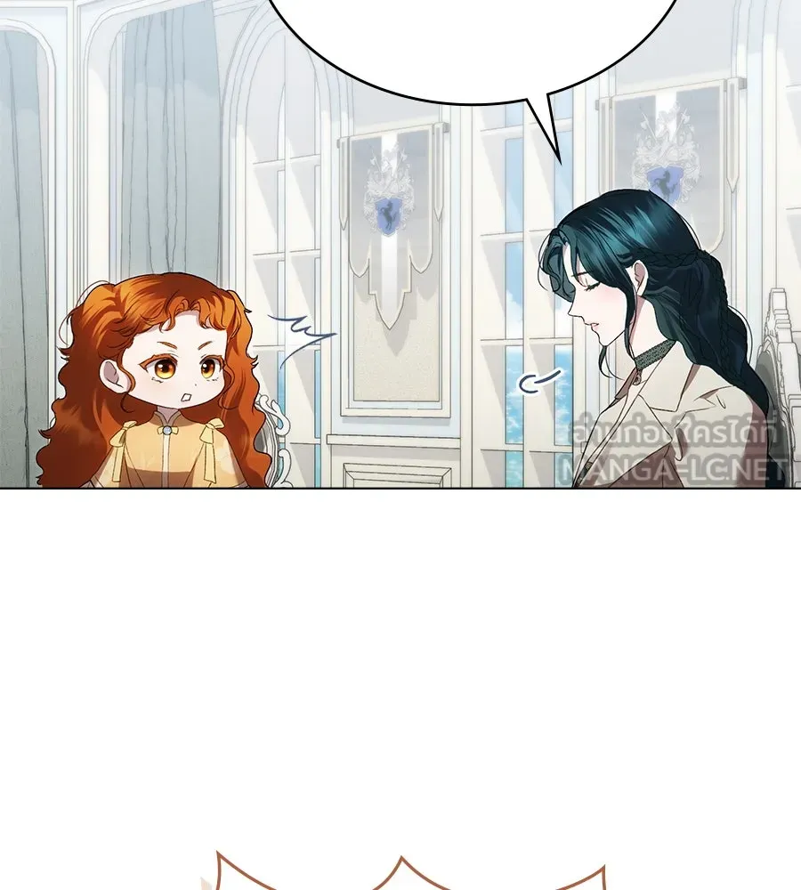 เล่ห์รักชนชั้นสูง ตอนที่ 48 รูปที่ 114