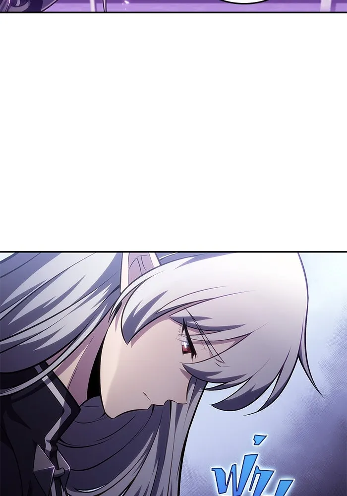 ผู้เล่นหน้าใหม่เลเวลแมกซ์ ตอนที่ 83 ประชุมผู้ถือหุ้นบริษัทรอยัลเพล รูปที่ 145