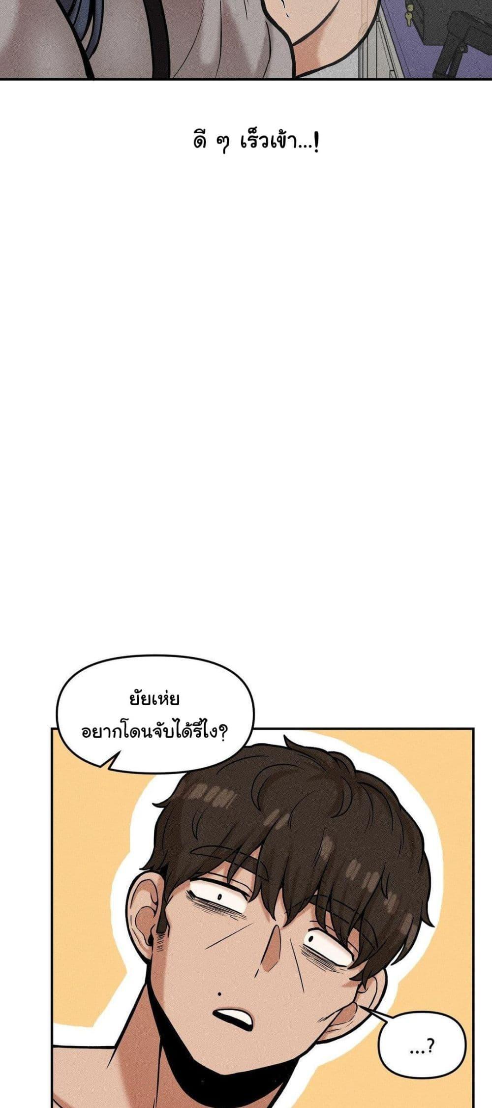 Doujin-Lc- อ่าน โดจิน มังฮวา เกาหลี ญี่ปุ่น จีน แปลไทย An Invisible Kiss ตอนที่ 1 2 3 4 5 6 7 8 9 10 11 12 13 14 ฟรี ไม่มีโฆษณา อ่าน โดจิน Manhwa เกาหลี ญี่ปุ่น จีน เรามีครบ คัดมาให้เน้นๆ โดจิน 18+ รับประกันความฟินโดย  Doujin Lc