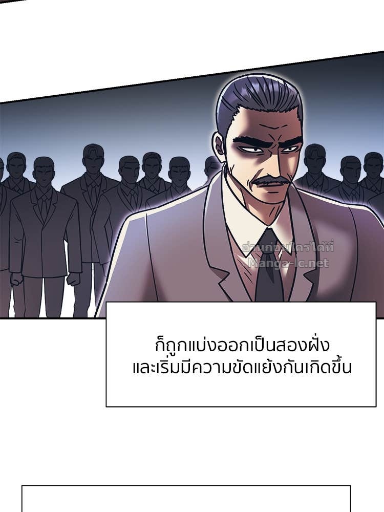 Doujin-Lc- อ่าน โดจิน มังฮวา เกาหลี ญี่ปุ่น จีน แปลไทย โคตรแกร่ง ตอนที่ 1 2 3 4 5 6 7 8 9 10 11 12 13 14 ฟรี ไม่มีโฆษณา อ่าน โดจิน Manhwa เกาหลี ญี่ปุ่น จีน เรามีครบ คัดมาให้เน้นๆ โดจิน 18+ รับประกันความฟินโดย Doujin Lc