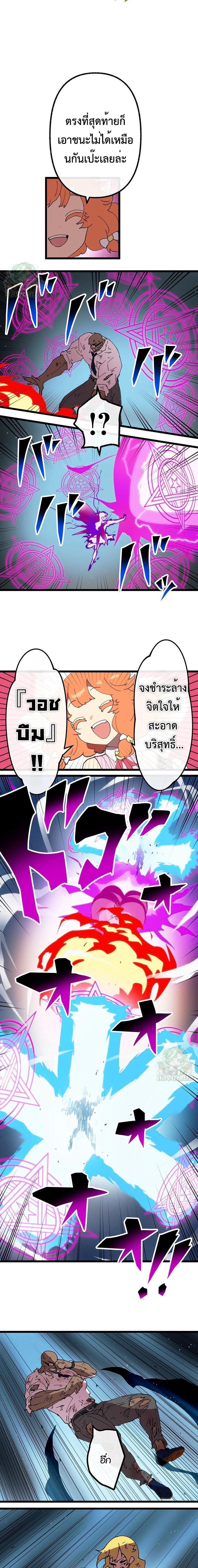 Manga-lc-com อ่านมังงะ อ่านการ์ตูน ออนไลน์ ฟรี Akari the Last Boss Girl ตอนที่ 1 2 3 4 5 6 7 8 9 10 11 12 13 14 ฟรี ไม่มีโฆษณา Manga-lc - อ่าน มังงะ อ่าน การ์ตูน ออนไลน์ อ่านมังงะ ฟรี