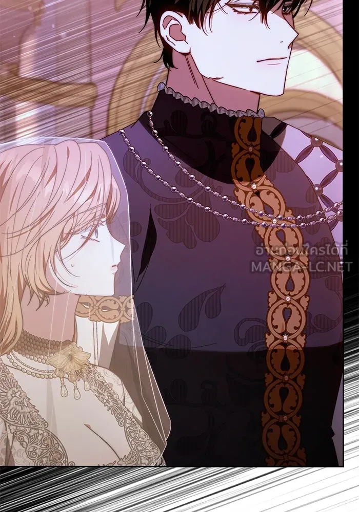 ย้อนเวลาพลิกชะตาทายาท ตอนที่ 20 รูปที่ 57