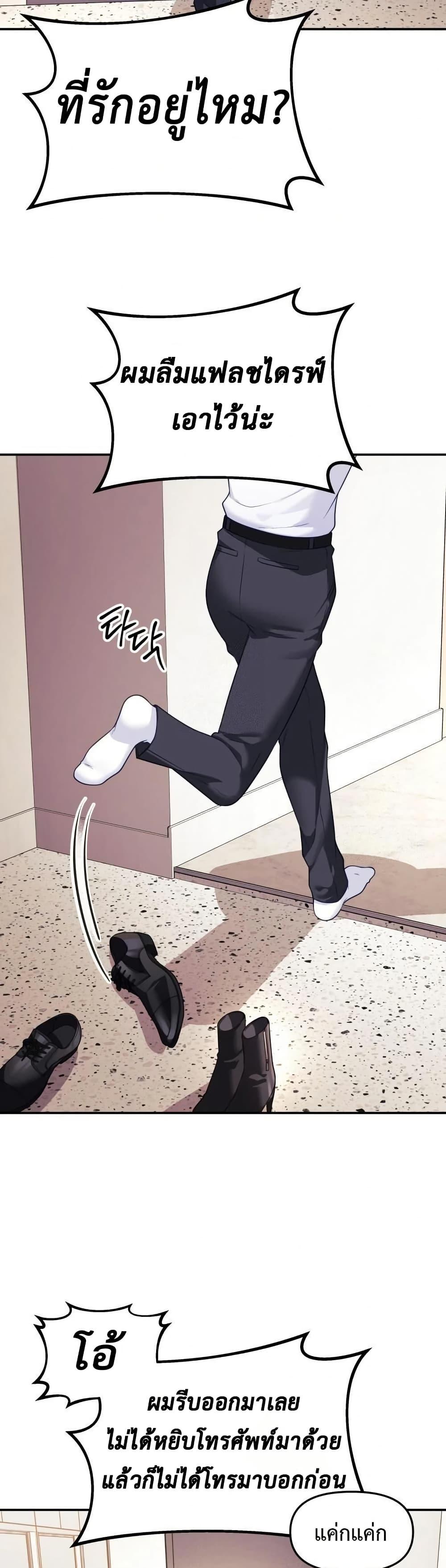 Doujin-Lc- อ่าน โดจิน มังฮวา เกาหลี ญี่ปุ่น จีน แปลไทย My Wife is a VTuber ตอนที่ 1 2 3 4 5 6 7 8 9 10 11 12 13 14 ฟรี ไม่มีโฆษณา อ่าน โดจิน Manhwa เกาหลี ญี่ปุ่น จีน เรามีครบ คัดมาให้เน้นๆ โดจิน 18+ รับประกันความฟินโดย  Doujin Lc