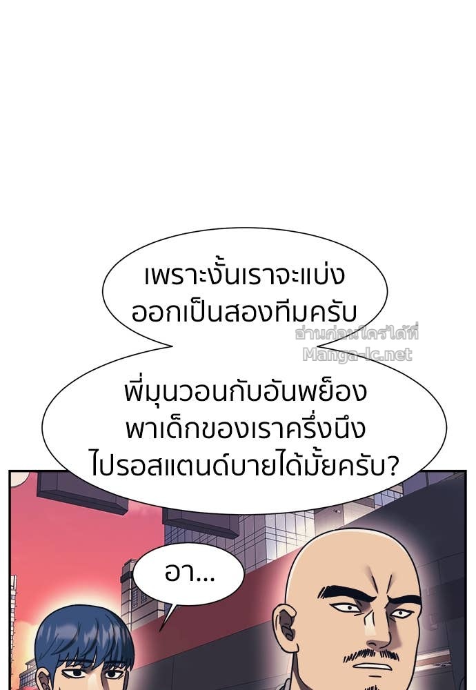 Doujin-Lc- อ่าน โดจิน มังฮวา เกาหลี ญี่ปุ่น จีน แปลไทย โคตรแกร่ง ตอนที่ 1 2 3 4 5 6 7 8 9 10 11 12 13 14 ฟรี ไม่มีโฆษณา อ่าน โดจิน Manhwa เกาหลี ญี่ปุ่น จีน เรามีครบ คัดมาให้เน้นๆ โดจิน 18+ รับประกันความฟินโดย Doujin Lc
