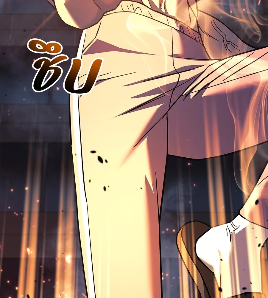 สัปดาห์นี้งดอัปตอนใหม่ ตอนที่ 114 รูปที่ 157