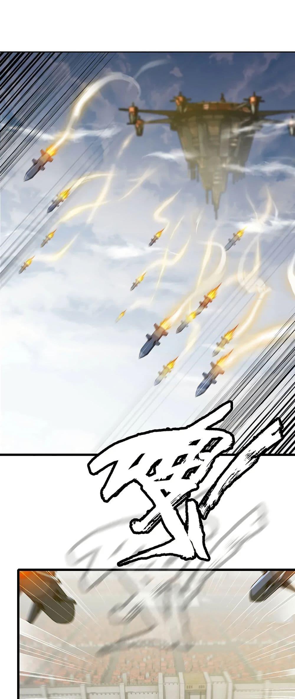 Manga-lc-com อ่านมังงะ อ่านการ์ตูน ออนไลน์ ฟรี My Wife is a Demon Queen ตอนที่ 1 2 3 4 5 6 7 8 9 10 11 12 13 14 ฟรี ไม่มีโฆษณา Manga-lc - อ่าน มังงะ อ่าน การ์ตูน ออนไลน์ อ่านมังงะ ฟรี