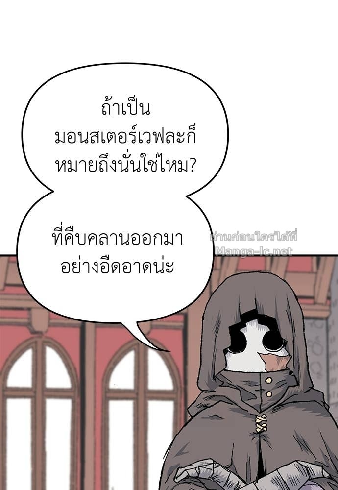 Doujin-Lc- อ่าน โดจิน มังฮวา เกาหลี ญี่ปุ่น จีน แปลไทย สารสุดท้ายจากโครงกระดูก ตอนที่ 1 2 3 4 5 6 7 8 9 10 11 12 13 14 ฟรี ไม่มีโฆษณา อ่าน โดจิน Manhwa เกาหลี ญี่ปุ่น จีน เรามีครบ คัดมาให้เน้นๆ โดจิน 18+ รับประกันความฟินโดย Doujin Lc