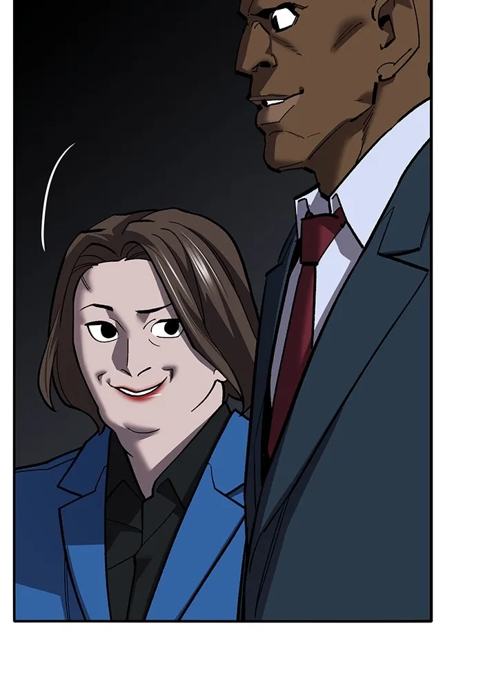 ยอดคนเลเวลทะลุ ตอนที่ 45 ญี่ปุ่น (2) รูปที่ 47