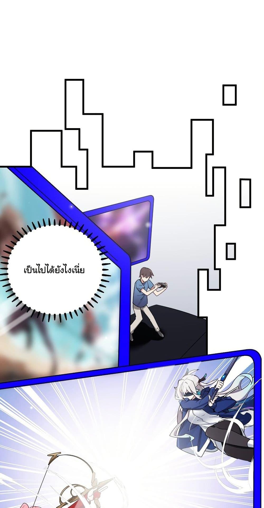 Manga-lc-com อ่านมังงะ อ่านการ์ตูน ออนไลน์ ฟรี Fake Girlfriend My Fault ตอนที่ 1 2 3 4 5 6 7 8 9 10 11 12 13 14 ฟรี ไม่มีโฆษณา Manga-lc - อ่าน มังงะ อ่าน การ์ตูน ออนไลน์ อ่านมังงะ ฟรี