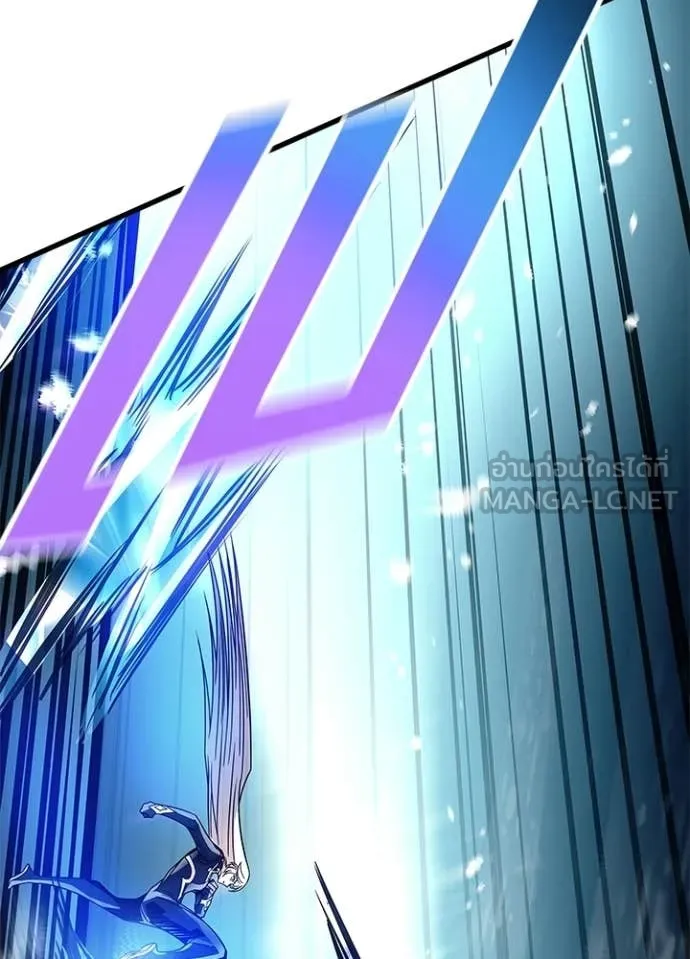 Villain to kill ตอนที่ 204 รูปที่ 93