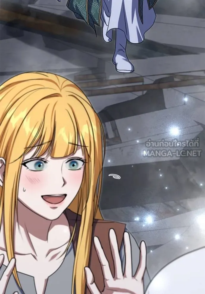 ทางหลุดพ้นของ ตอนที่ 85 รูปที่ 45