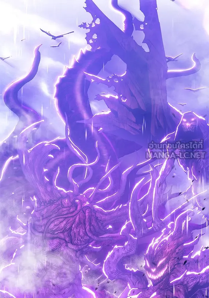 +99 ท่อนไม้พร้อมบวก ตอนที่ 76 รูปที่ 261