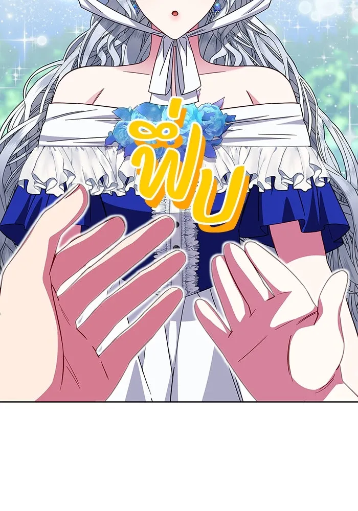 ฉันกลายเป็นแม่พระเอกนิยายจอมเสเพล ตอนที่ 22 รูปที่ 80