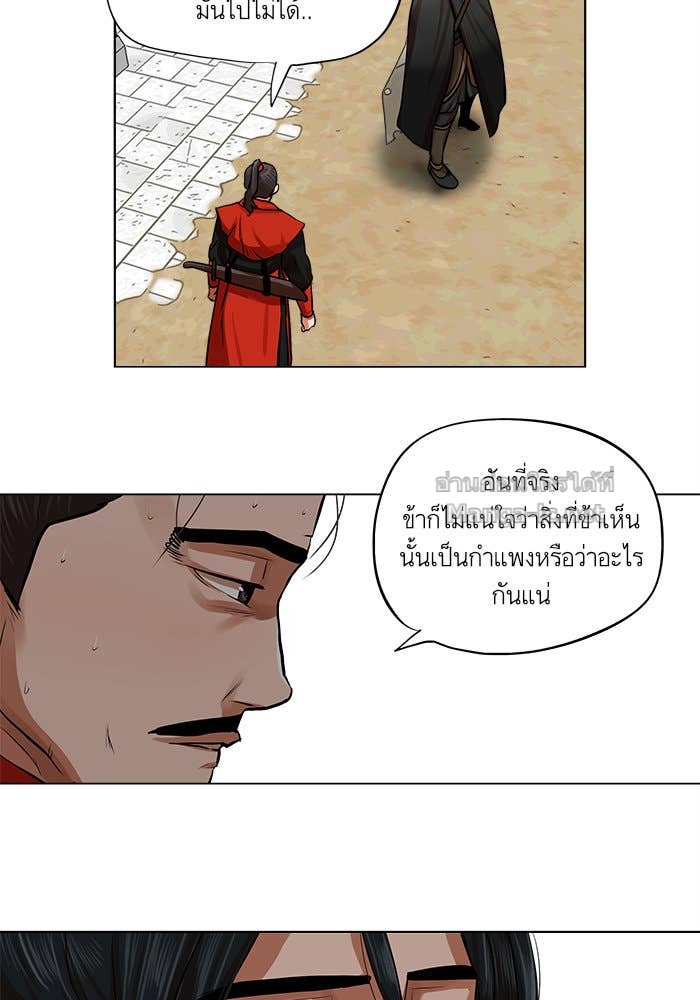 Doujin-Lc- อ่าน โดจิน มังฮวา เกาหลี ญี่ปุ่น จีน แปลไทย องครักษ์แห่งอัครสกุลจาง ตอนที่ 1 2 3 4 5 6 7 8 9 10 11 12 13 14 ฟรี ไม่มีโฆษณา อ่าน โดจิน Manhwa เกาหลี ญี่ปุ่น จีน เรามีครบ คัดมาให้เน้นๆ โดจิน 18+ รับประกันความฟินโดย Doujin Lc