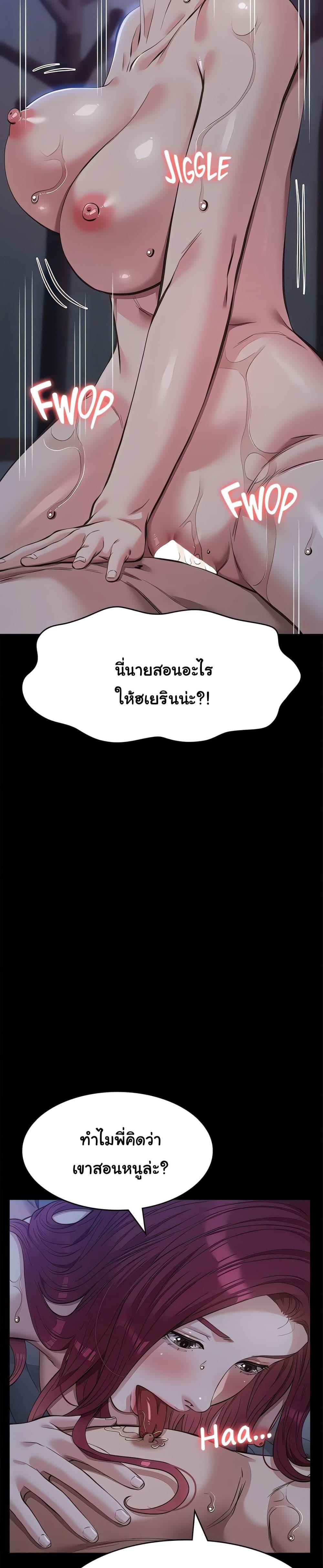 Doujin-Lc- อ่าน โดจิน มังฮวา เกาหลี ญี่ปุ่น จีน แปลไทย Resume ตอนที่ 1 2 3 4 5 6 7 8 9 10 11 12 13 14 ฟรี ไม่มีโฆษณา อ่าน โดจิน Manhwa เกาหลี ญี่ปุ่น จีน เรามีครบ คัดมาให้เน้นๆ โดจิน 18+ รับประกันความฟินโดย  Doujin Lc