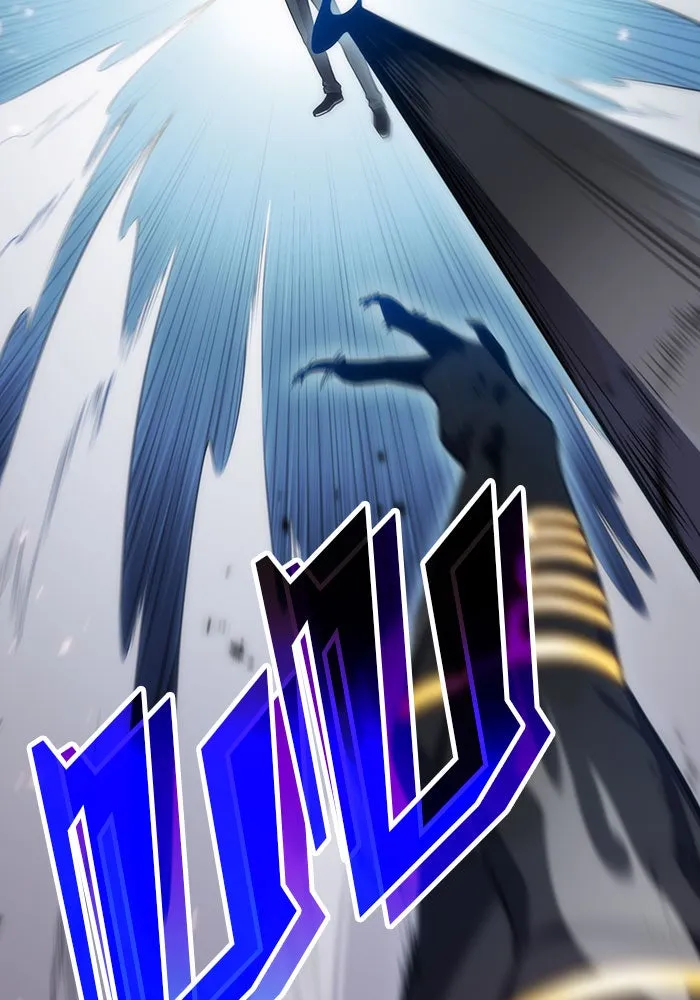 ผู้เล่นหน้าใหม่เลเวลแมกซ์ ตอนที่ 5 พิพิธภัณฑ์กลางแห่งชาติ (1) รูปที่ 112