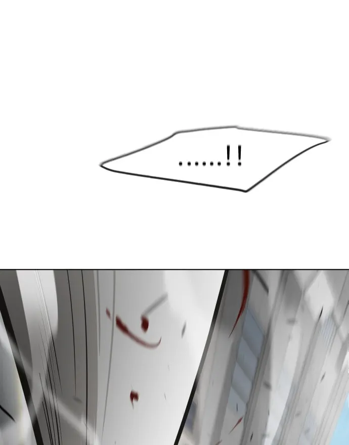 ยุคแห่งยอดมนุษย์ ตอนที่ 88 รูปที่ 56