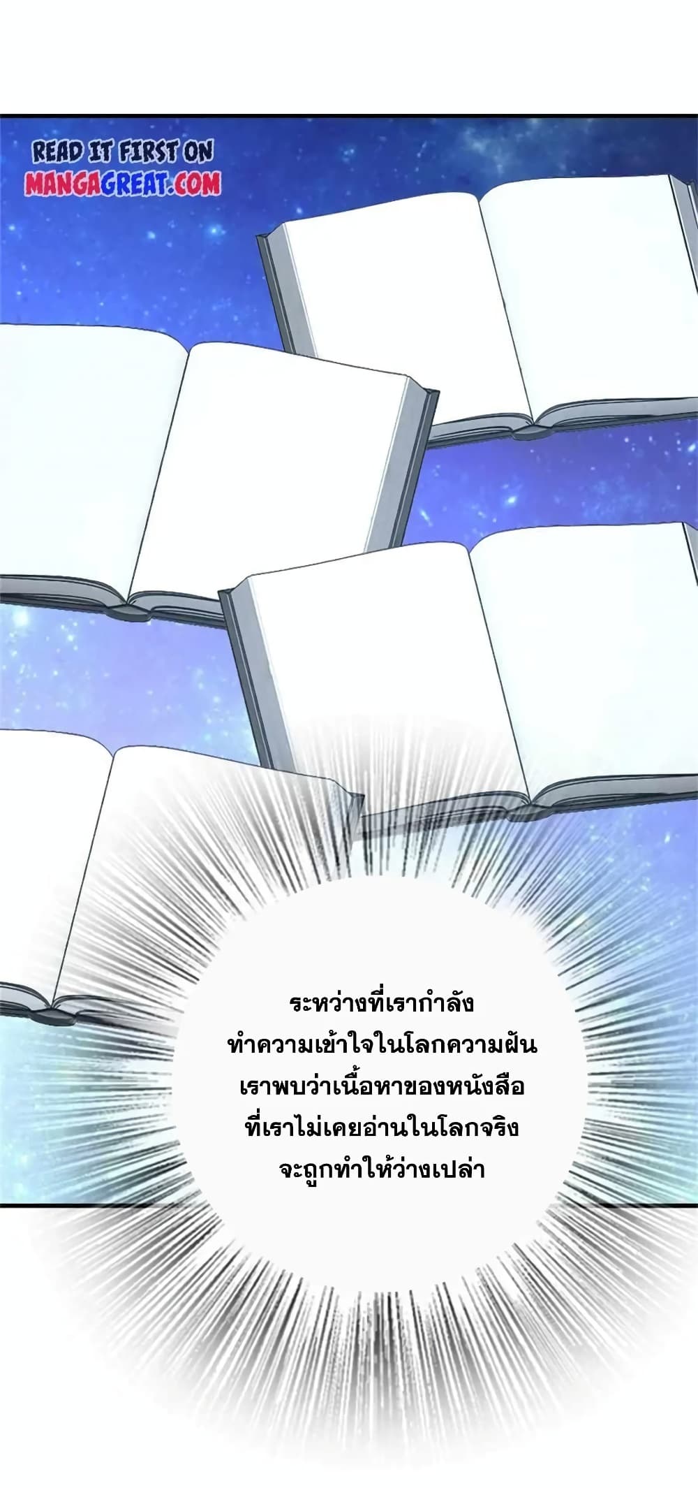 Manga-lc-com อ่านมังงะ อ่านการ์ตูน ออนไลน์ ฟรี Release That Witch ตอนที่ 1 2 3 4 5 6 7 8 9 10 11 12 13 14 ฟรี ไม่มีโฆษณา Manga-lc - อ่าน มังงะ อ่าน การ์ตูน ออนไลน์ อ่านมังงะ ฟรี