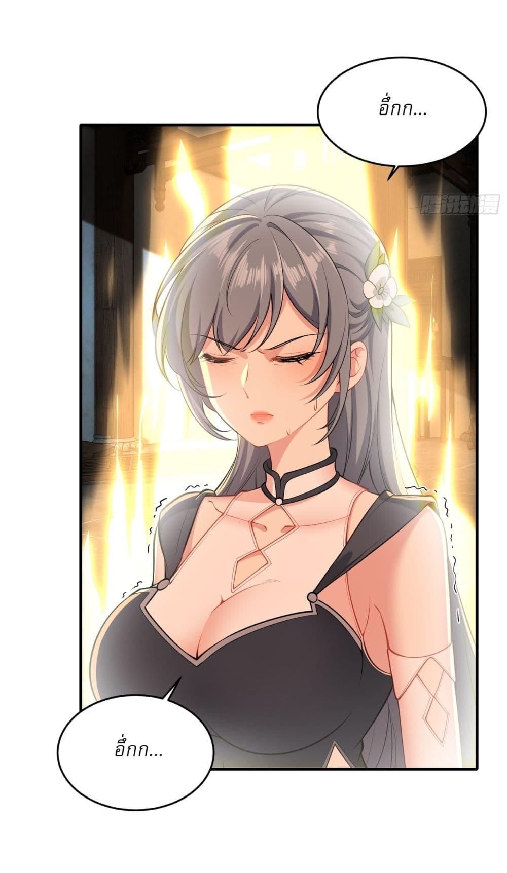 Manga-lc-com อ่านมังงะ อ่านการ์ตูน ออนไลน์ ฟรี Traveling Through Time and Space to Become an Unlucky NPC I Have a Wife to Protect Me ตอนที่ 1 2 3 4 5 6 7 8 9 10 11 12 13 14 ฟรี ไม่มีโฆษณา Manga-lc - อ่าน มังงะ อ่าน การ์ตูน ออนไลน์ อ่านมังงะ ฟรี